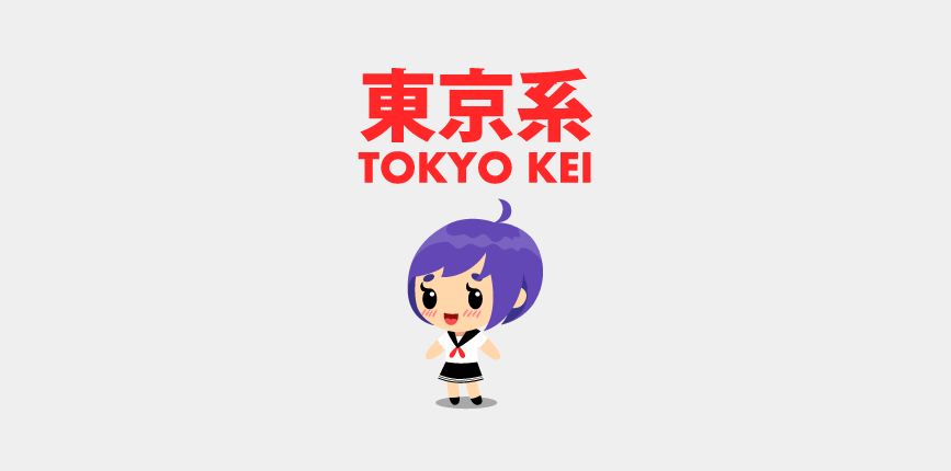 tokyokei